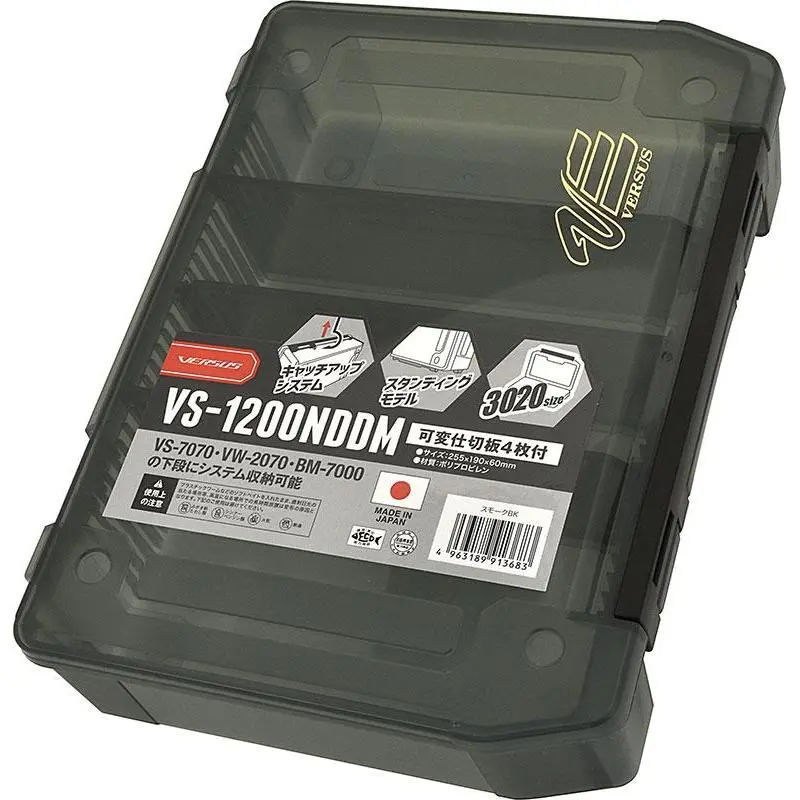 BOITE A LEURRES MEIHO VS 1200 NDDM 1 BOITE A LEURRES MEIHO VS 1200 NDDM