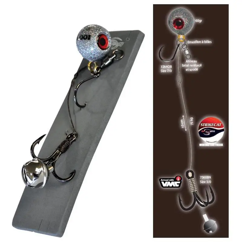 MONTURE BAS DE LIGNE CAT SPIRIT FIRE BALL 1 MONTURE BAS DE LIGNE CAT SPIRIT FIRE BALL